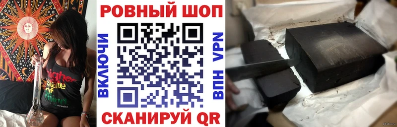 Цена Онега Cocaine Канабис Alpha-PVP ГАШ Мефедрон