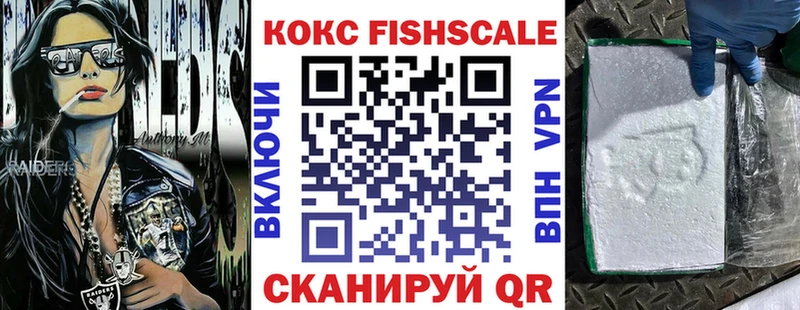 Cocaine Колумбийский  даркнет наркотические препараты  Онега 