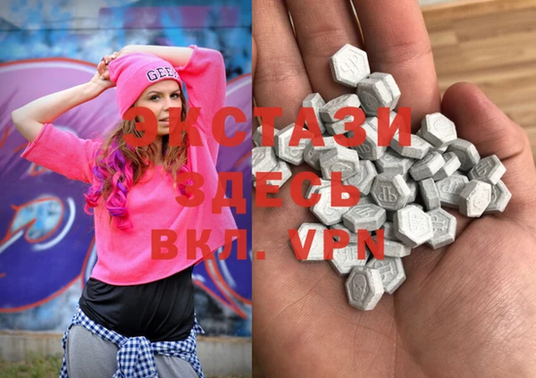 первитин Белокуриха