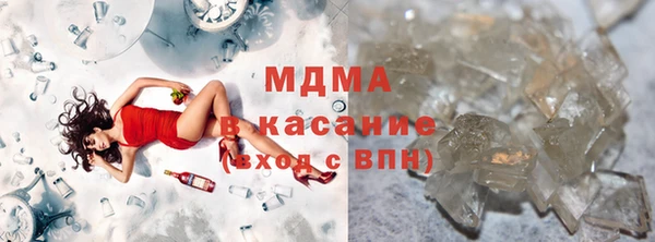 СК Богородицк