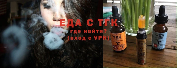 СК Богородицк