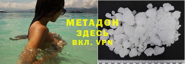 мет Белоозёрский
