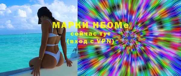 мет Белоозёрский