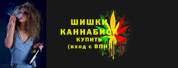 гашиш Беломорск