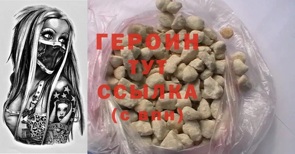 СК Богородицк