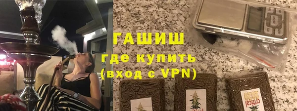 мет Белоозёрский