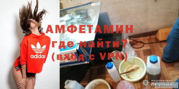 гашиш Беломорск