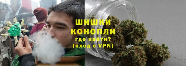 гашиш Беломорск