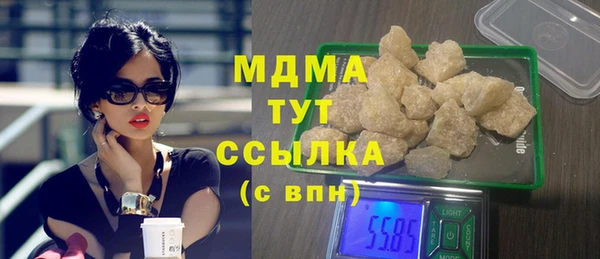 СК Богородицк