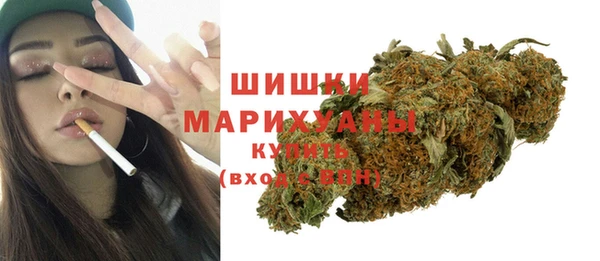 мет Белоозёрский