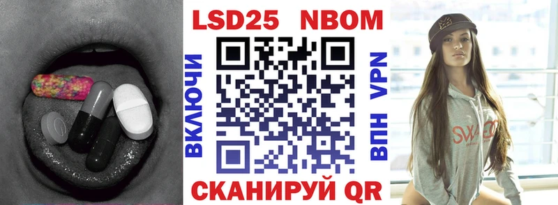 LSD-25 экстази кислота  где купить наркоту  Онега 