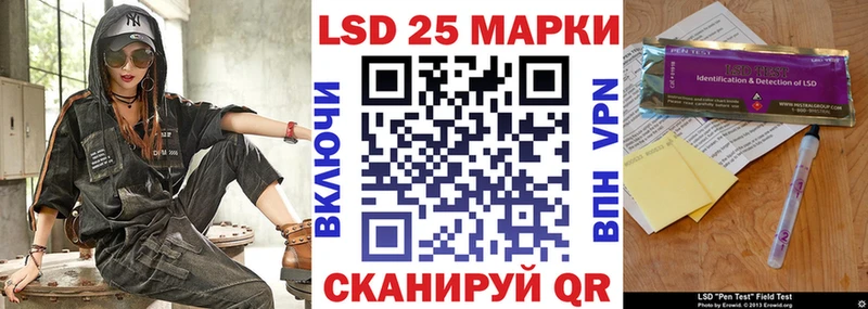 OMG зеркало  Онега  Марки N-bome 1,8мг 