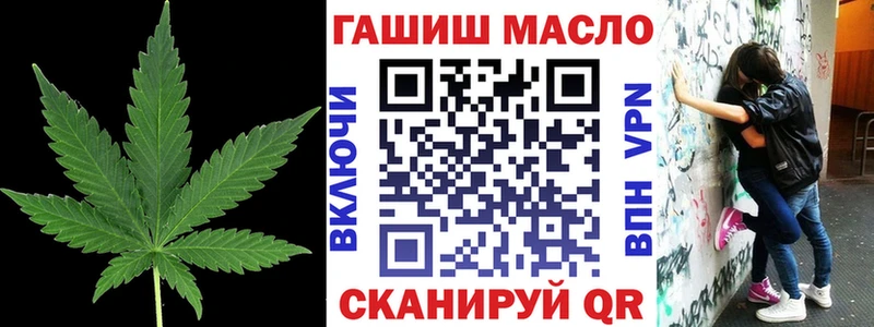 Дистиллят ТГК жижа Онега