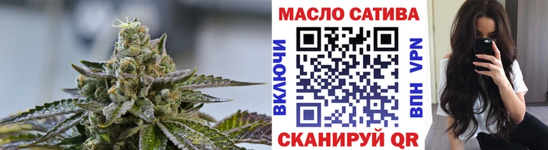 Дистиллят ТГК THC oil мориарти формула Онега